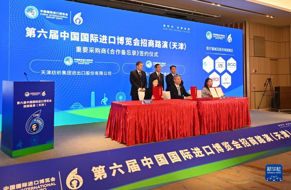 鑫盛游戏官网下载